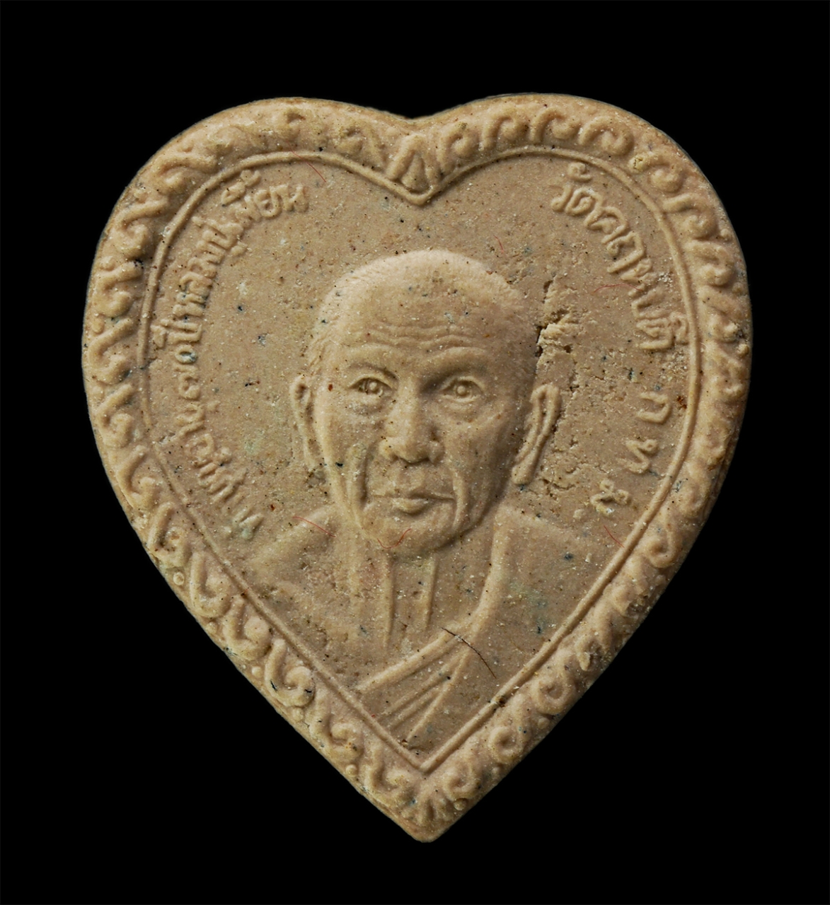 16Sep25 (111)ap.jpg - พระผงหลวงปู่เมี้ยน(พระครูสมุห์เมี้ยน) วัดคฤหบดี กรุงเทพฯ ทำบุญอายุวัฒนมงคล 70 ปี พ.ศ.2537 เนื้อผงพุทธคุณ ผงว่าน พระเก่าสวย มวลสารดี สร้างน้อยหายาก น่า [..] | https://kamulet.in.th